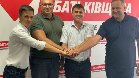 До партії Тимошенко долучився чинний голова Запорізької РДА