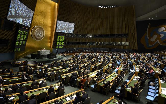 Вибори непостійних членів Ради безпеки ООН: онлайн-трансляція
