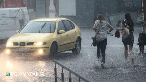 В Украине на завтра объявили штормовое предупреждение