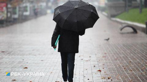 Сильно похолодает и затянет ливнями: где в Украине резко сменится погода
