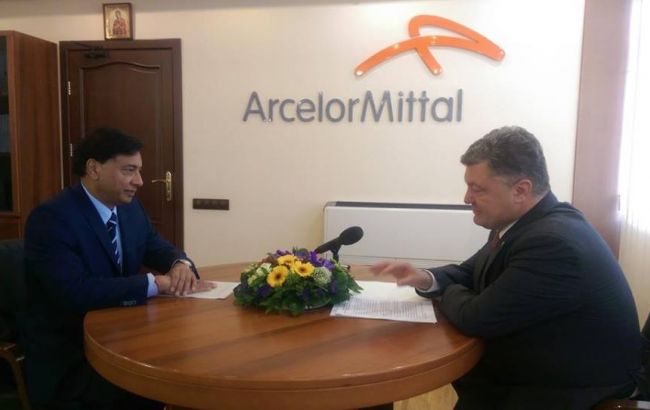 ArcelorMittal инвестирует в Украину 1,2 млрд долл., - Порошенко
