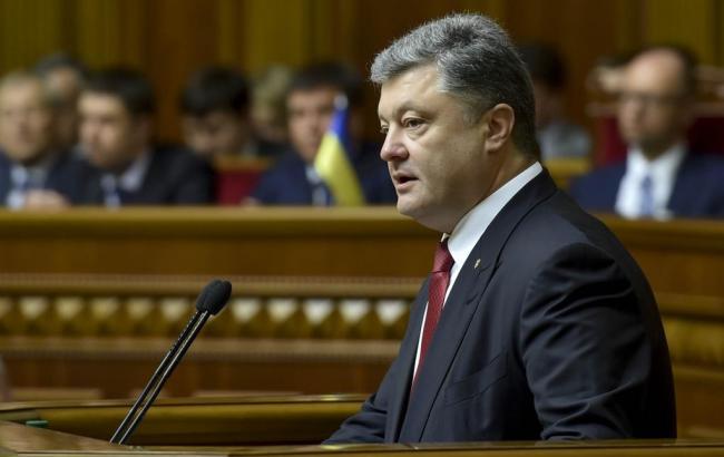 Президент буде розпускати місцеві ради при загрозу для суверенітету України, - Порошенко