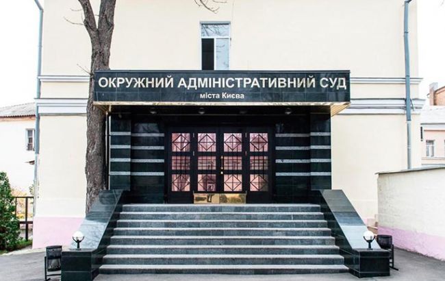 Суд вернется к рассмотрению запрета КПУ 9 октября
