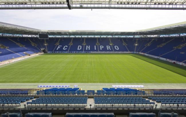 "Днепр" сможет проводить матчи Лиги Европы в Днепропетровске