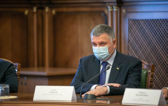 Аваков: расследуется дело о 9 млрд гривен, собранных через банк "Аркада"