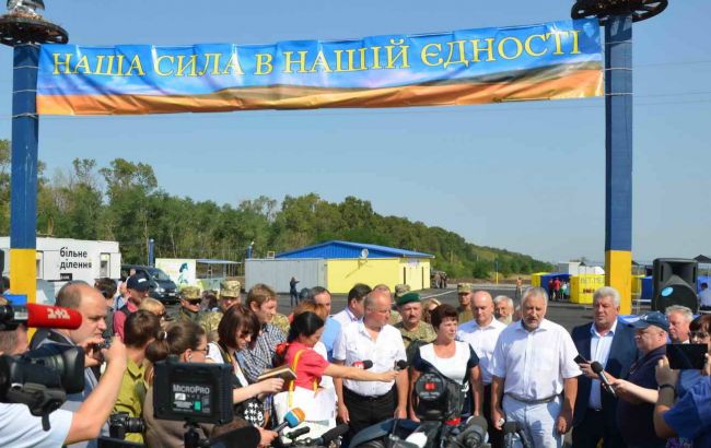 У Донецькій обл. відкрився перший гуманітарно-логістичний центр