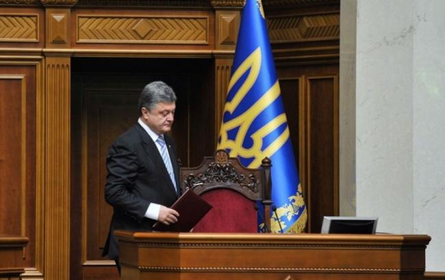 Венецианская комиссия рассмотрит реформу судебной системы уже летом, - Порошенко