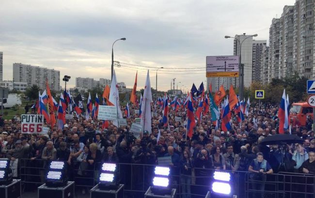 В Москве проходит митинг оппозиции