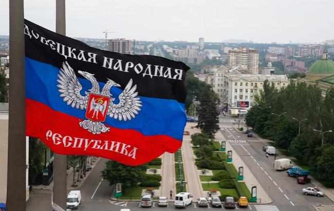 В Донецке арестовали подростков, которые хотели снять флаги "ДНР"