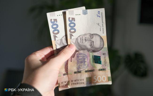 ПФУ збільшив виплату пенсій українцям за 2024 рік