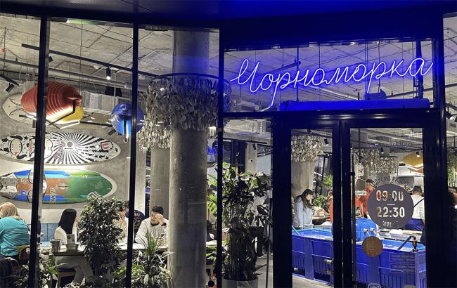 Мережа "Чорноморка" запустила проєкт "Чисте море": що він передбачає