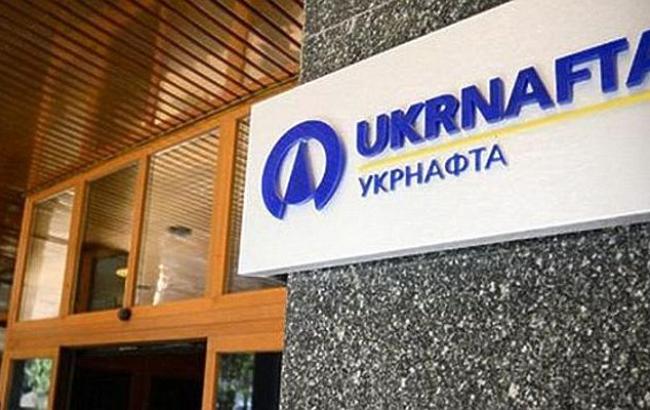 "Укрнафта" с 1 апреля может остановить добычу на 10 скважинах в Львовской области
