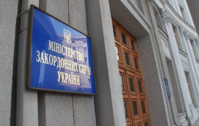 МЗС назвав деструктивною позицію Росії щодо нападів на місію ОБСЄ