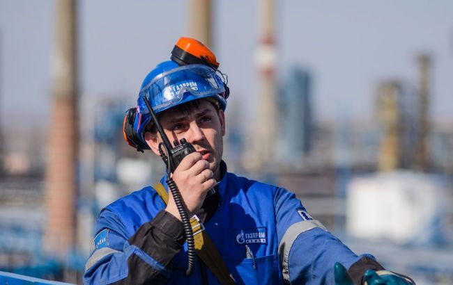 "Газпром" опустився у рейтингу світових компаній