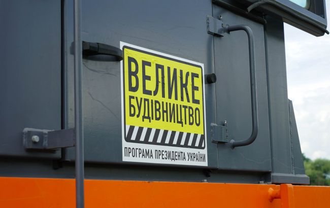 На востоке Украины идет ремонт дорог сразу в нескольких областях