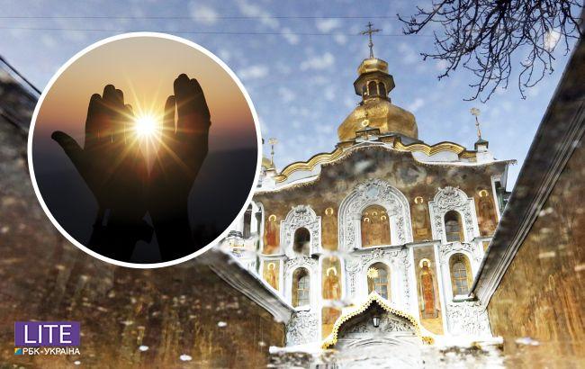 Православный календарь на февраль 2021 года: полный список праздников