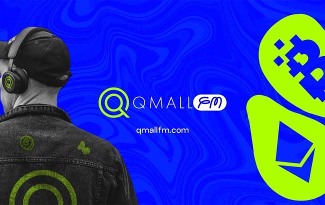 Українська біржа QMALL запустила перше в світі крипторадіо