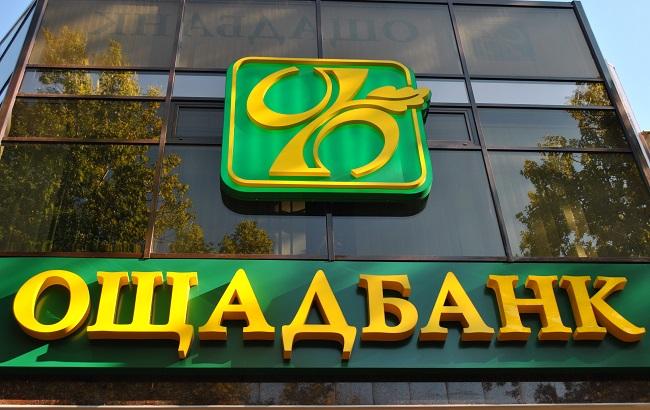 Порошенко призвал "Ощадбанк" отменить комиссию за оплату коммунуслуг
