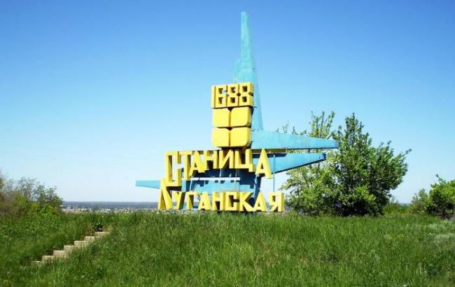 Боевики обстреляли Станицу Луганскую, в городе частично нет света и газа