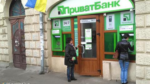 В ПриватБанке произошел сбой