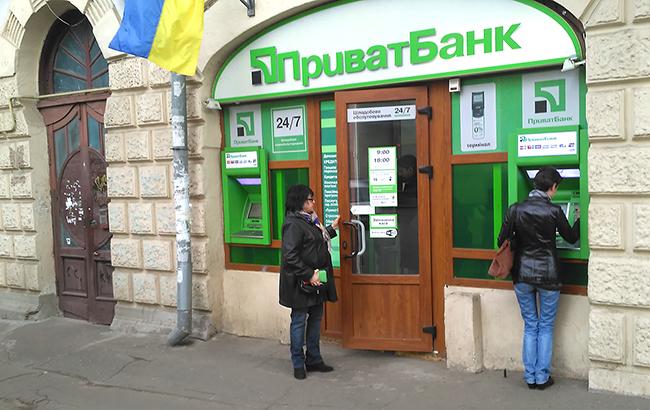 Генпрокуратура огляне заставне майно ПриватБанку