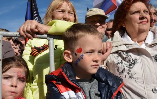 В ДНР/ЛНР более половины населения выступает за будущее в составе Украины, - опрос