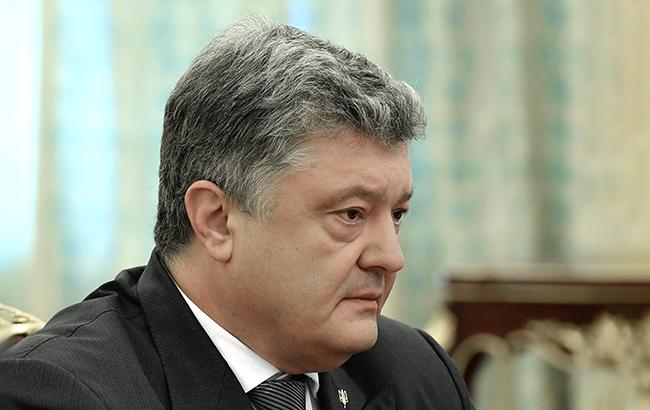 Україна більше не довіряє Росії, - Порошенко