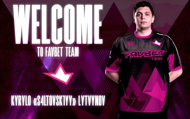 FAVBET Team поповнила склад: хто став новим гравцем команди