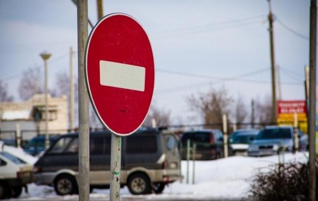 В центре Киева 1 апреля будет частично перекрыто движение транспорта