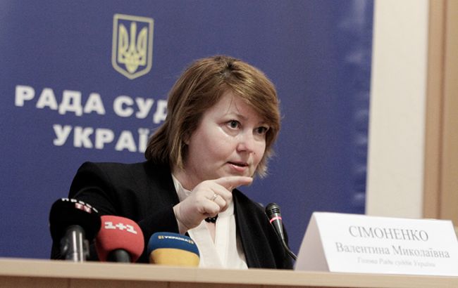 Рада суддів рекомендує зупиняти судові процеси при погрозах і масових акціях