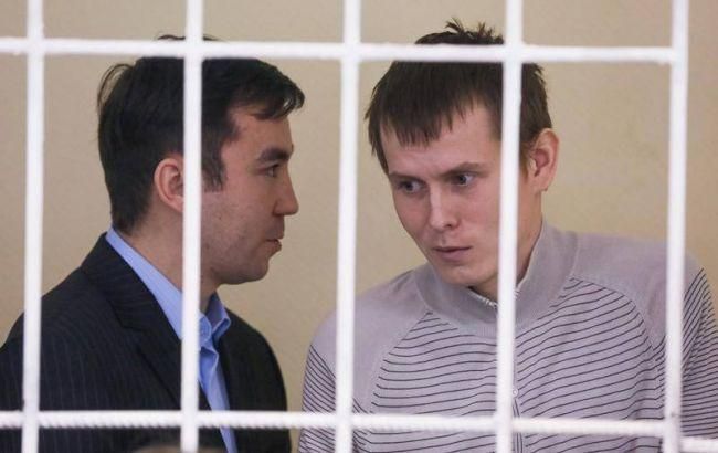 Суд почав розглядати справу ГРУшників Александрова та Єрофеєва