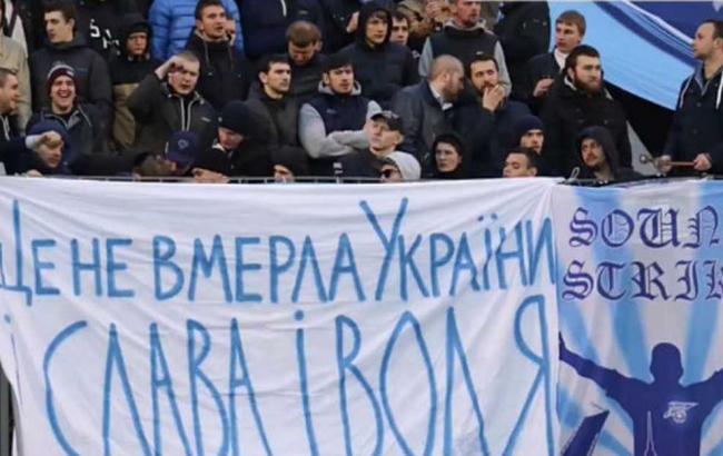 В России устраивают обыски проукраинских футбольных фанатов