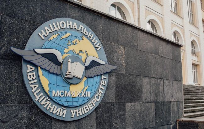 ЖК замість університету? Навколо НАУ розгорається гучний скандал