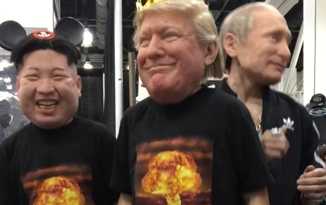 "Трамп", "Путін" і "Кім Чен Ин" влаштували "вибухові" танці