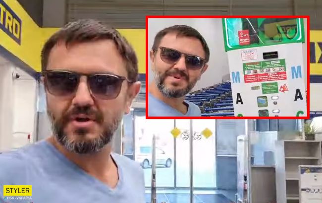 В Одесі журналіст без маски влаштував цирк у супермаркеті:" безвольні раби системи сатанізму " (відео)