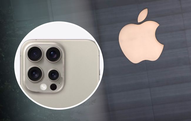iPhone 16 Ultra: що відомо про нове творіння Apple вже зараз