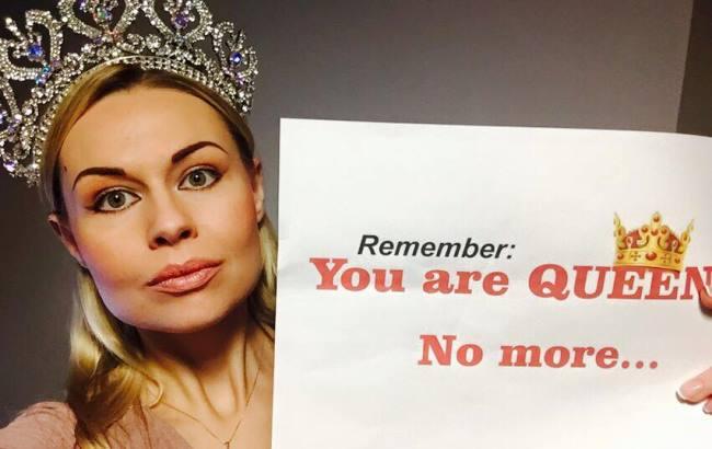 На "Миссис мира" от Украины поедет 31-летний психолог