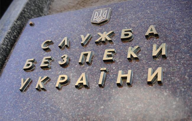 СБУ задержала главу сельсовета Киевской области на взятке в 300 тыс. евро