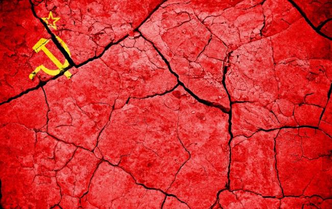 У Держдумі РФ попросили перевірити законність розпаду СРСР