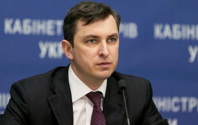 Билоус: решение Стокгольмского суда не повлияет на планы по приватизации ОПЗ