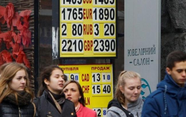 Курс долара на міжбанку о 10:00 залишився без змін - 23,30 грн/дол., - Укрдилінг