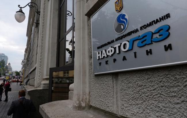 Заборгованість підприємств перед "Нафтогазом" за тиждень зменшилась на 256 млн грн