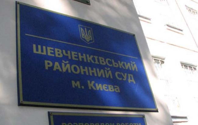 Суд арестовал подозреваемого в стрельбе в одном из кафе Киева