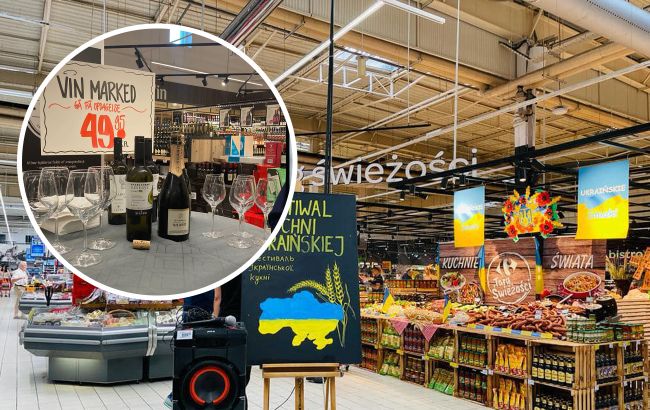 На полицях магазинів Європи з'явилися українські смаколики: де їх купити