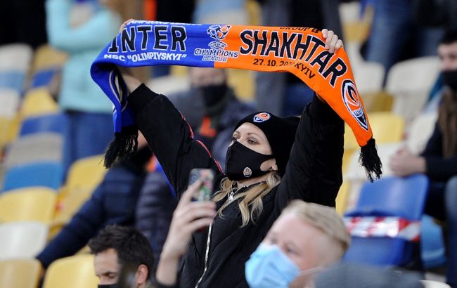 Минздрав передумал пускать зрителей на матч "Шахтер" - "Боруссия М"