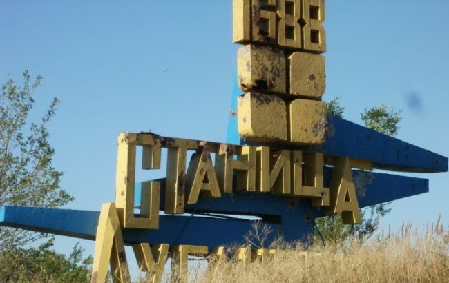 Боевики обстреляли КПВВ в Станице Луганской, ранен военный