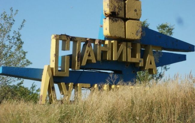 Бойовики розміновують місцевість біля Станиці Луганської, - розвідка