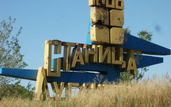 Боевики обстреляли Станицу Луганскую, перебиты линии электропередач