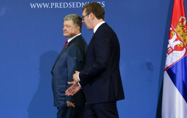 Президенти України та Сербії обговорили питання європейської інтеграції обох держав