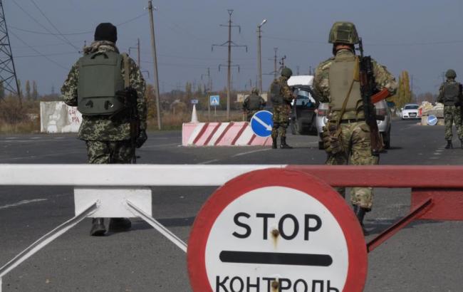 Пограничники изъяли несколько миллионов гривен на выезде из Донецка